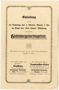 Einladung zur Hindenburg-Geburtstagsfeier, 1926, Stadtarchiv Karlsruhe 8/StS 20/3357.
