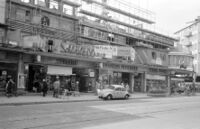 Wiederaufbau der südlichen Kaiserstraßenfront in der Kaiserstraße 175 - 179 a, Musikhaus Schlaile, Fotohaus Veittinger und Juwelier Karl Jock, Mai 1969, Stadtarchiv Karlsruhe 8/BA Schlesiger A17/99/6/16.